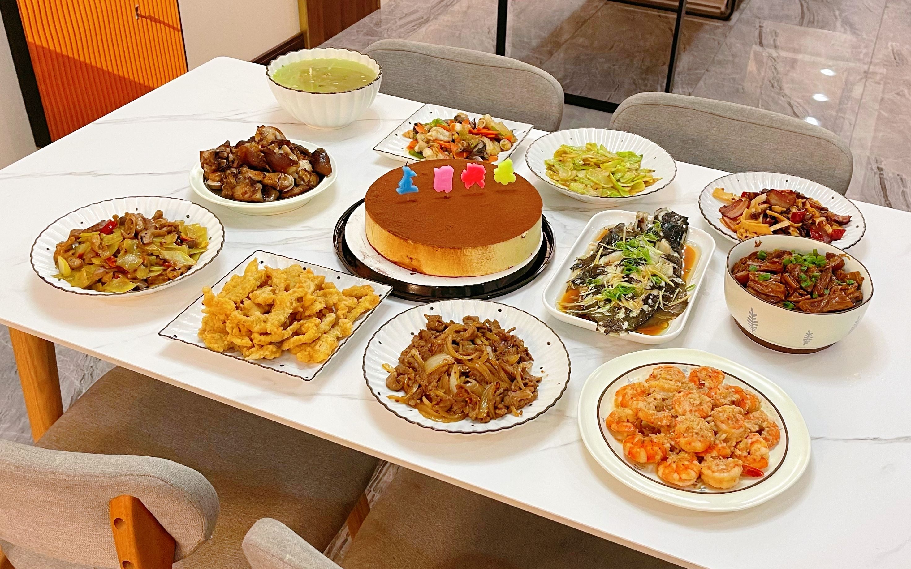 贤惠媳妇400元做了10个菜,老公生日遇上38节,幸福生活中的仪式感_哔哩