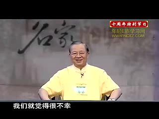 [图]曾仕强《孝就是道》