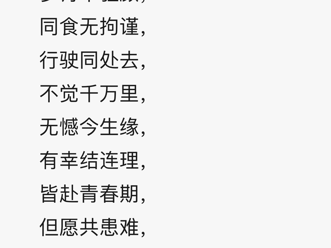 超度榜文-超度亡灵的表文 超度榜文-超度亡灵的表文