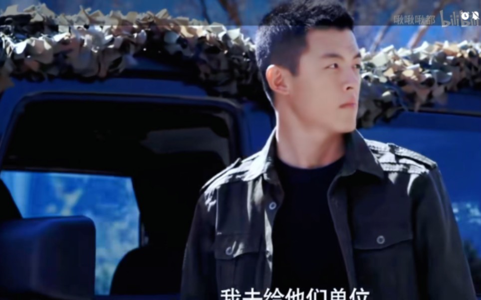 有原则还会帮她逃跑啊#麻辣女兵#王洋王煜#汤小米左轮