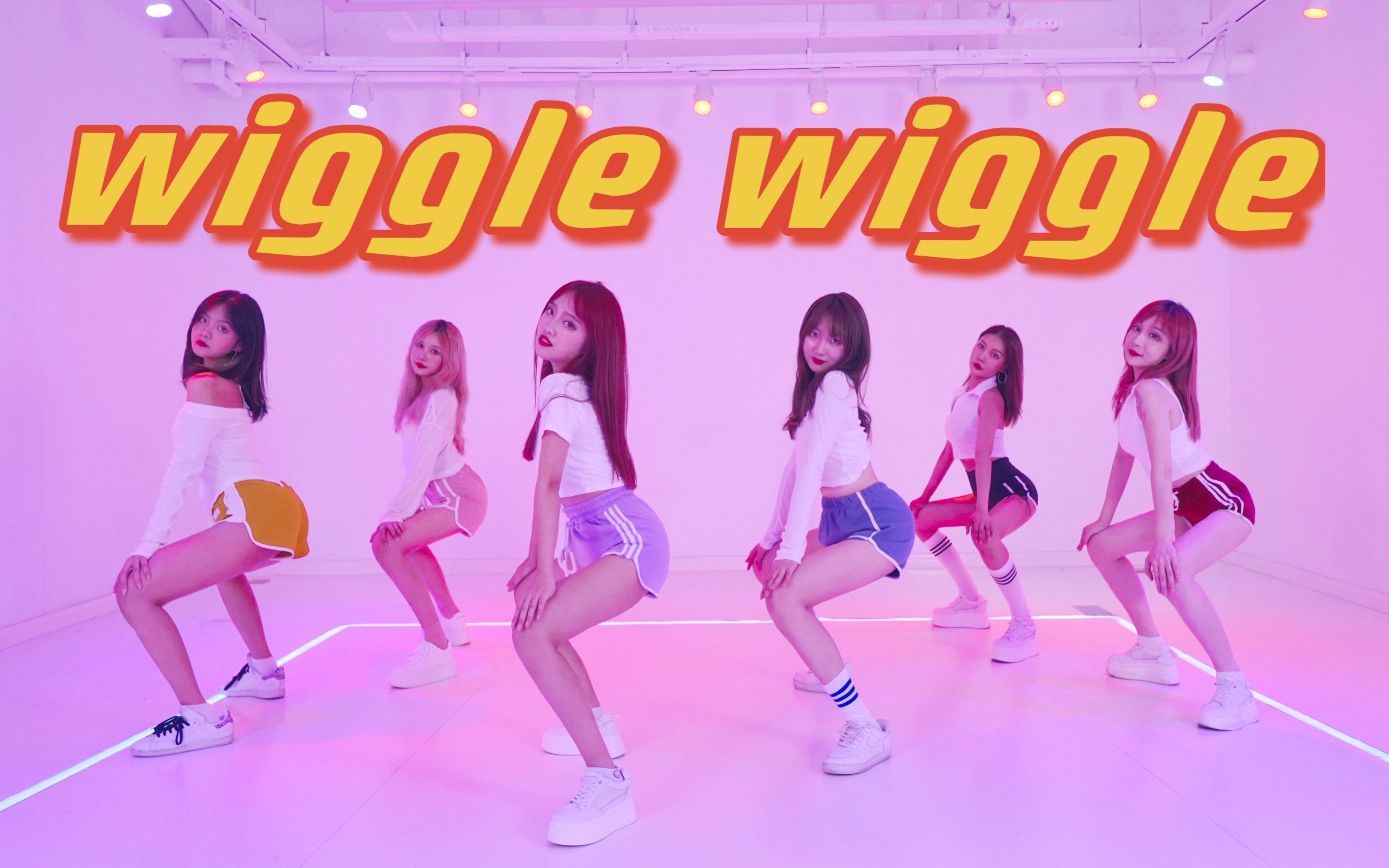 [图]【Wiggle Wiggle】性感夏日 经典二代女团禁舞翻跳💗 | HelloVenus