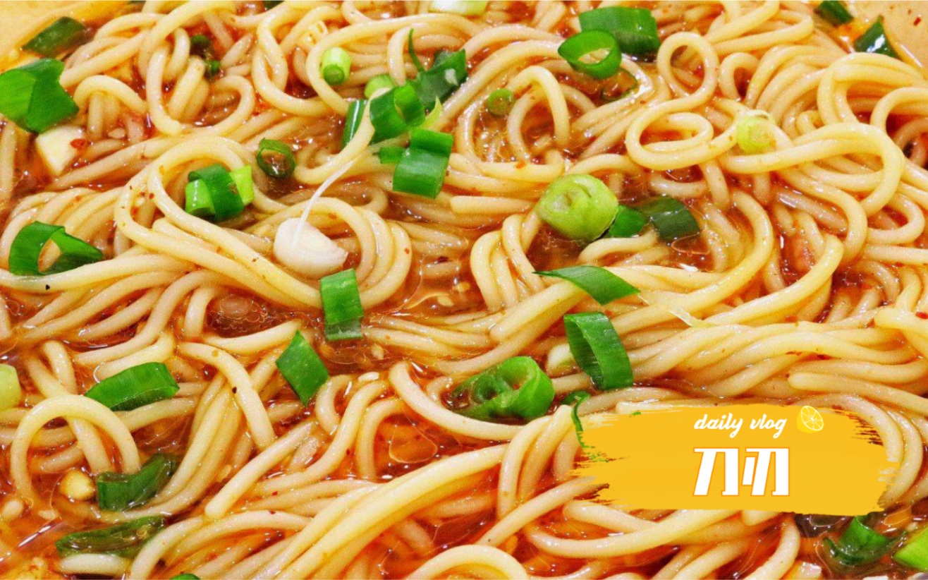 刀刃嗦面主食吃播合集