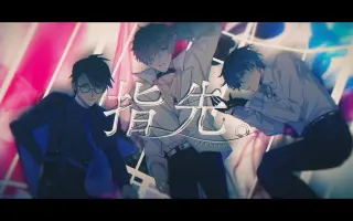 高橋そら 搜索结果 哔哩哔哩 Bilibili