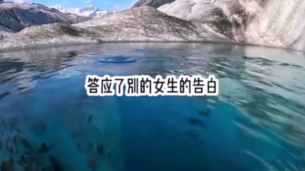 小说推荐《蓝色约书》哔哩哔哩bilibili