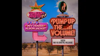 Download Video: PLAVE Digital Single 'Pump Up The Volume!' Comeback Scheduler