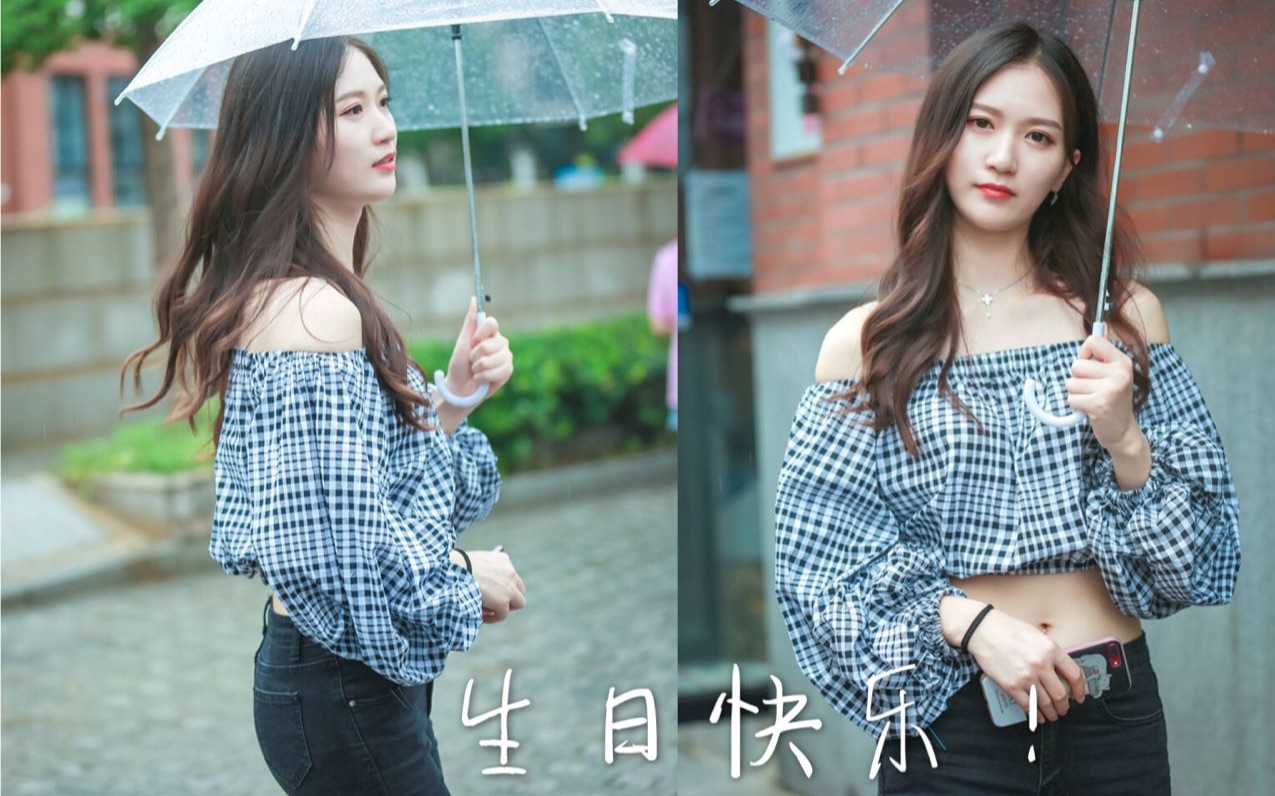 吴哲晗snh482018年8月26日美丽48区公演五折cut祝我们园长大人生日