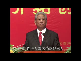 今天分享郭志辰郭老师2008年4月9日讲课视频《对幻的科学认识》