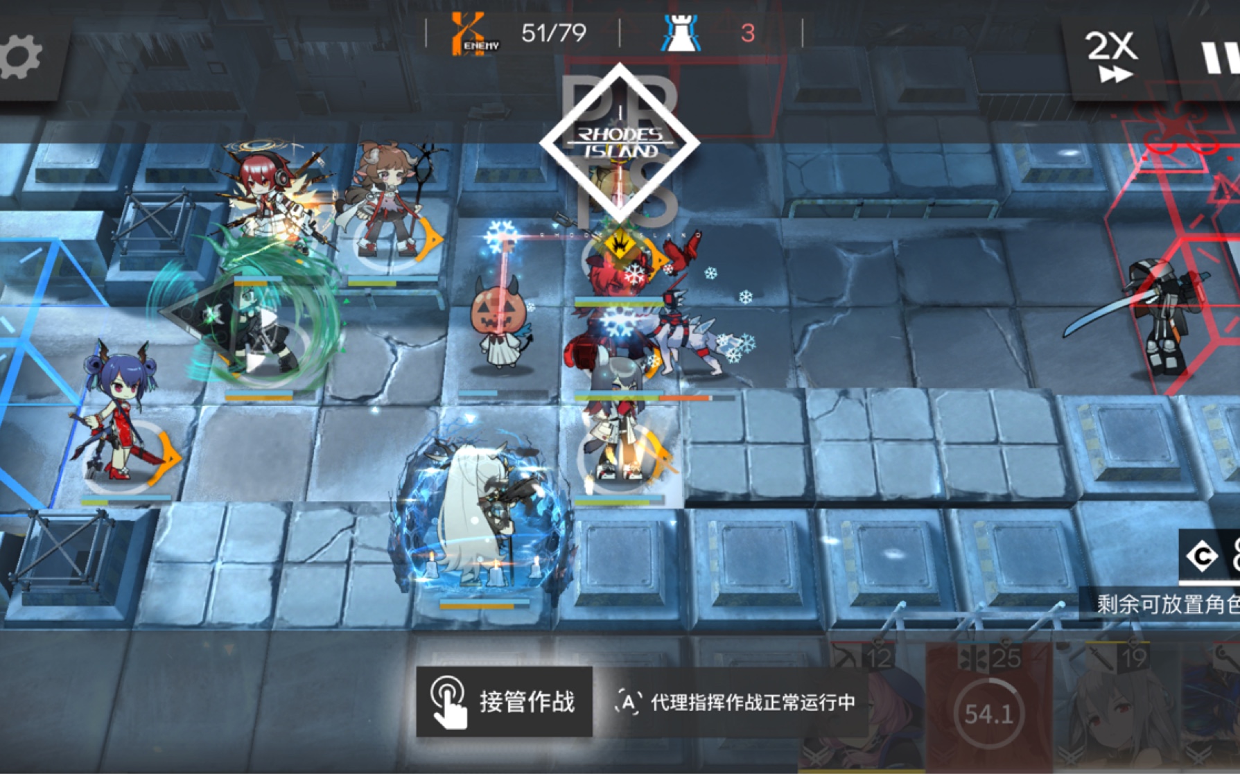 给穿着旗袍的陈sir大冷天吹风的星熊是屑