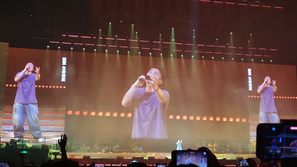 陈奕迅2023年11月12日上海站演唱会encore安可第一首《沙龙》