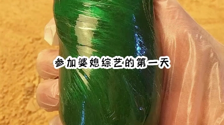 《金牌儿媳》#小说推文哔哩哔哩bilibili