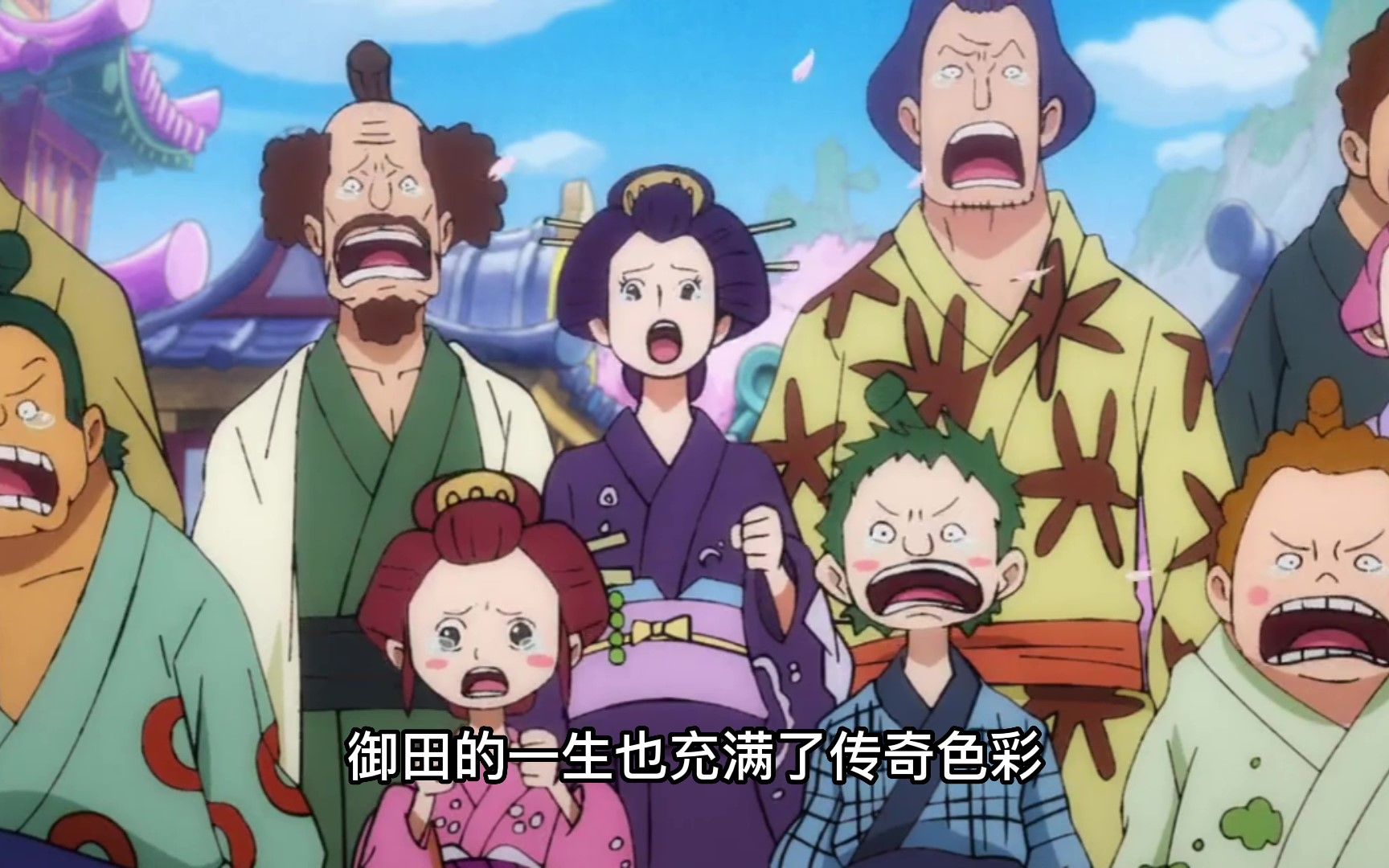 海贼王特别篇得到白胡子和罗杰的认可光月御田到底有多强