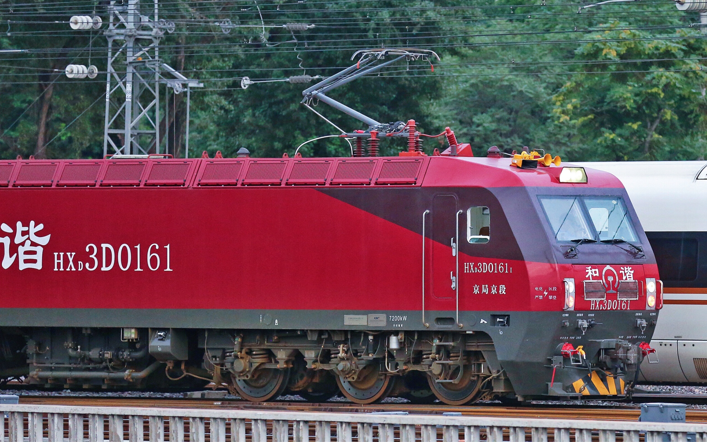 【中国铁路】加装空调防护罩的hxd3d-0161牵引t290次列车(南宁