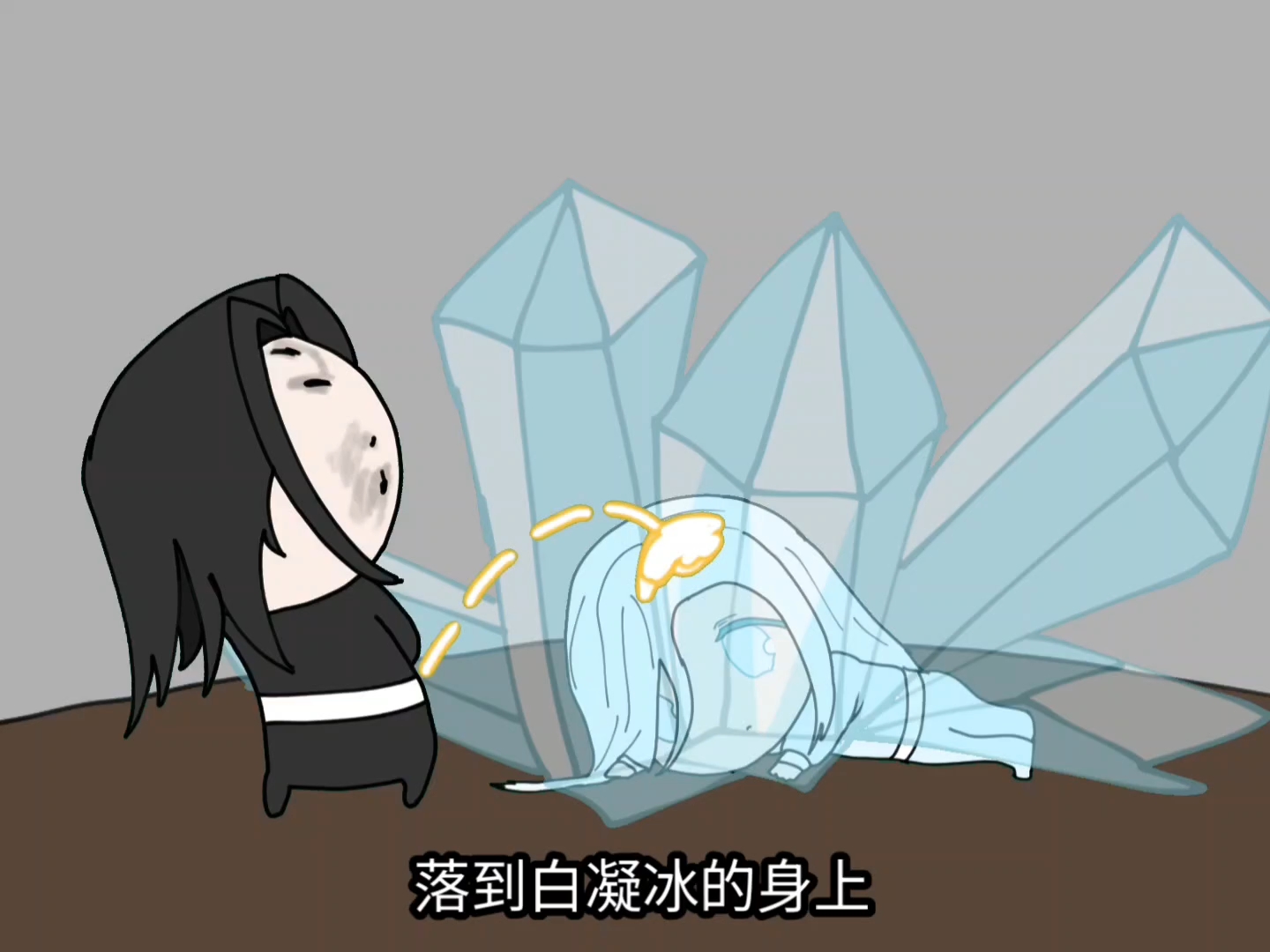 《蛊真人》这一刀，戒骄戒躁！