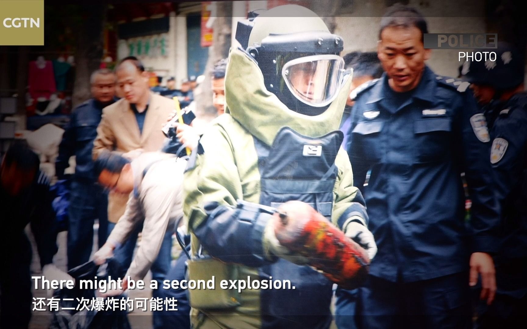 —中国新疆反恐挑战第1集