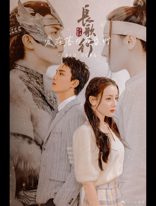 歌隼cp鸟蛋dd父母爱情鸟蛋守候