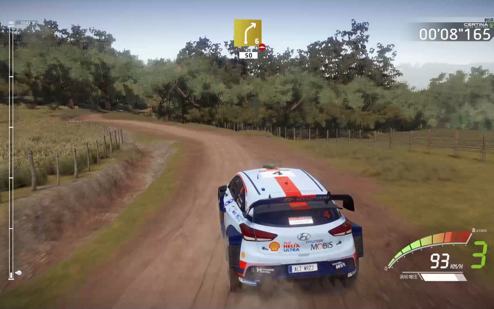 【WRC7】有中文语音路书针不戳,现代i20试跑哔哩哔哩bilibili