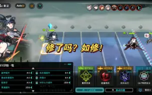 Download Video: 【灰烬战线】Me163的bug修了吗？如修！