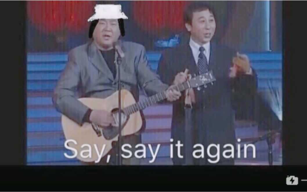 [图]尤克里—say it again（再谈记忆）