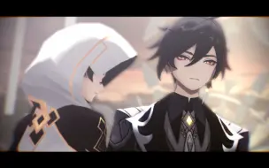 Descargar video: 【原神MMD/钟离】◆ 不必憎恨不讲理和孤独，那些全都没有意义 ◇ [ 钟离生贺 ]