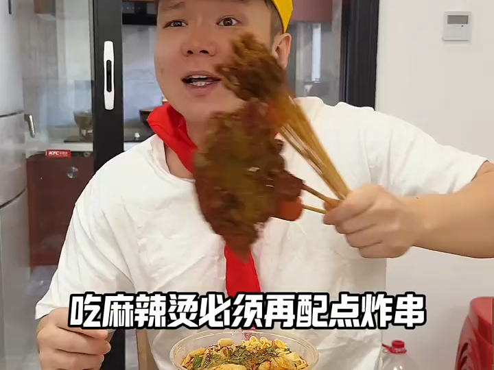 《我最爱吃外卖了》