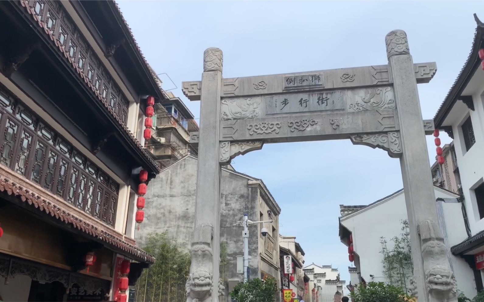 安庆倒扒狮文化古城图片