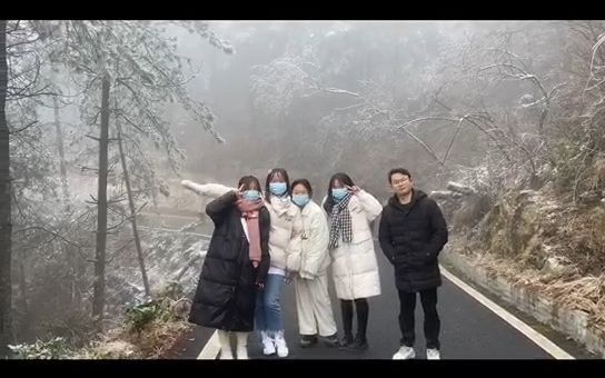 羊狮幕雾凇之旅Vlog 2022.2.5哔哩哔哩bilibili