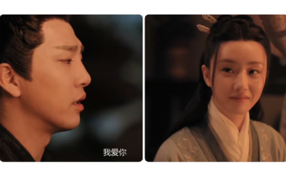 问情cp-文思渊/沈曼青(邹廷威/邓郁立)少年游ep28cut-3