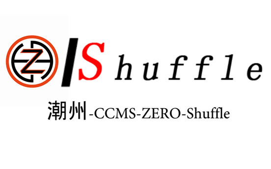 【CCMS瓷都中学/ZERO街头文化社/shuffle鬼步部门招新视频】哔哩哔哩bilibili