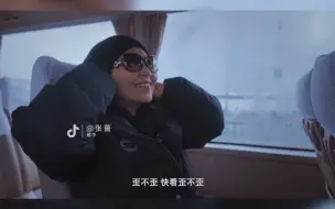 Скачать видео: 张蔷参加高品质中国节目《生活闪亮时2022》