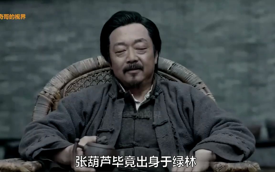 原著解读《鬼吹灯之巫峡棺山》结局篇:孙教授竟是具行尸走肉