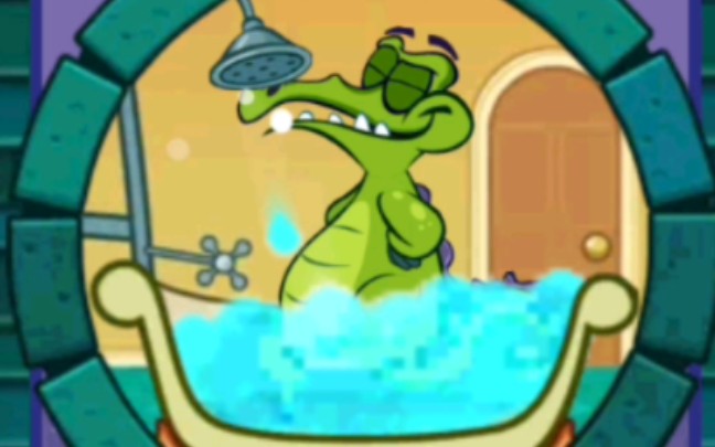 今天也要为了鳄鱼哥能洗上澡而努力哦