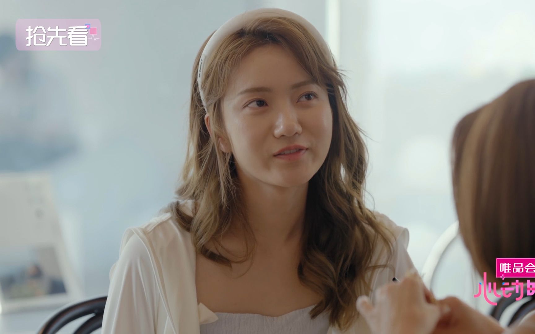 橙子好不容易勇敢向前了一步,结果马子佳就开始犹豫了!就这么错过了