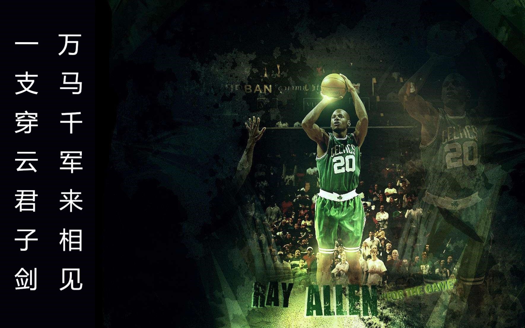 【nba2kol2】当投篮成为艺术-雷阿伦纯绿三分纯享