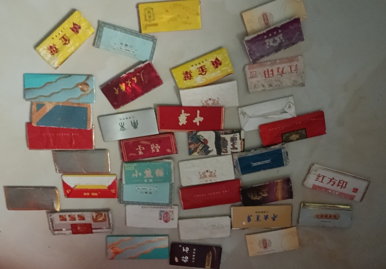 我的烟卡被同学顺走20多个
