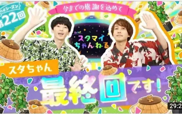 卡机卡机卡的个人空间 哔哩哔哩 Bilibili