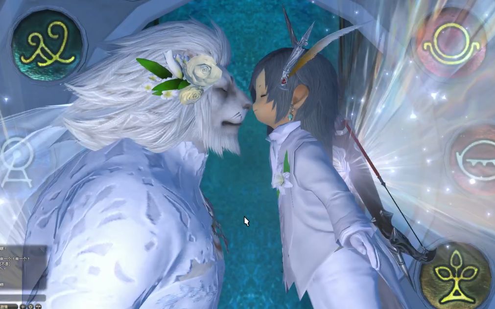 [ff14]大猫和小肥的婚礼(划)小肥买了个大猫奴隶(78)