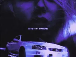 Télécharger la video: 【Phonk】night drive