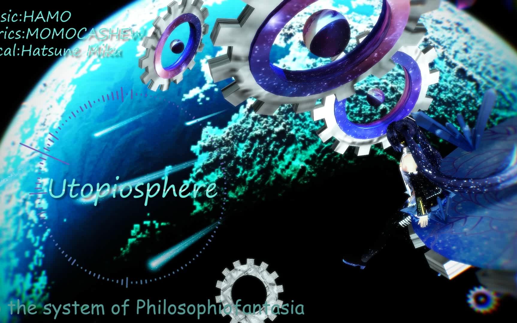 【初音ミク】utopiosphere【十一周年自翻调】(miku合唱团)