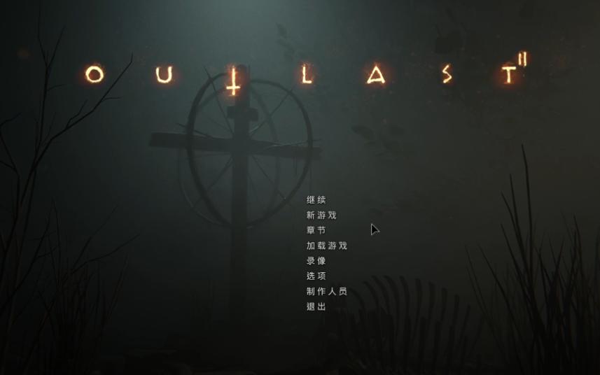 [图]逃生2（Outlast2）困难难度娱乐（无解说）