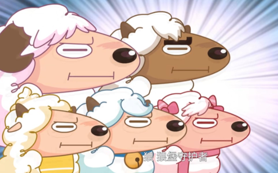 这想象区怎么比抽象区都抽象