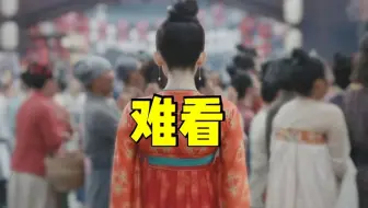 【路温】《风起霓裳》:不带脑子就能看？