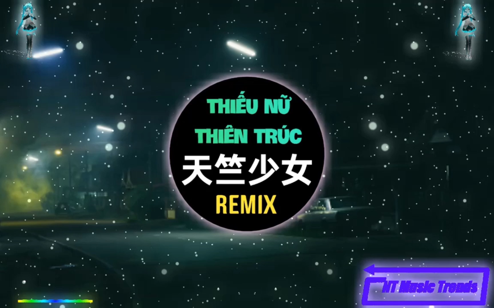 李玲玉天竺少女djpad仔抖音版