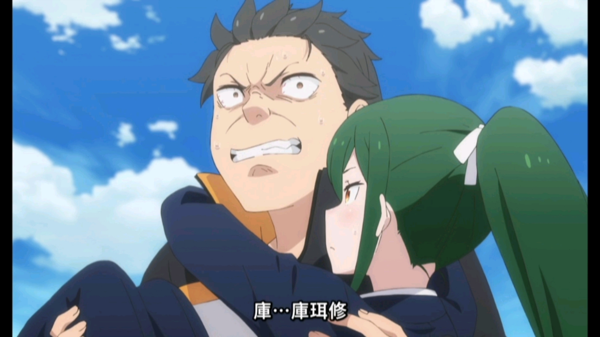 re0第三季 486这次很帅,但是就帅一下06