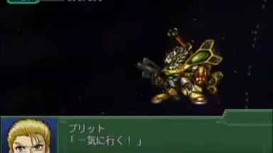 スパロボX、V スパロボX] Super Robot X PV1 - YouTube