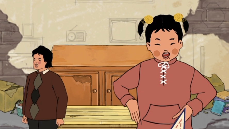 王蓝莓的幸福生活1