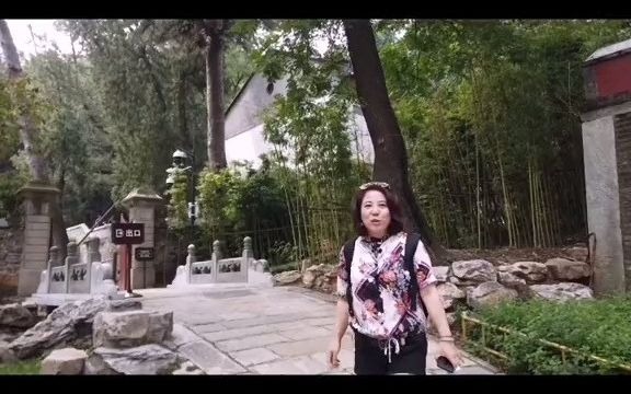 北京食玩 |独具一格的香山寺,前街中寺后苑哔哩哔哩bilibili