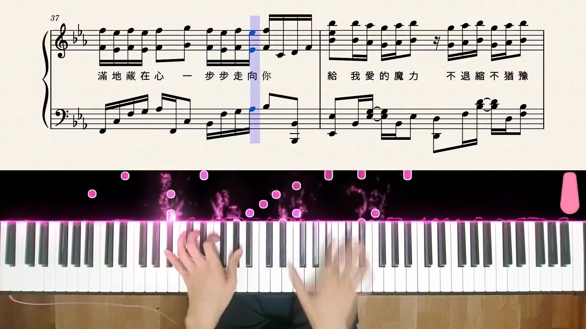 by2歌曲(by2最火的几首歌)