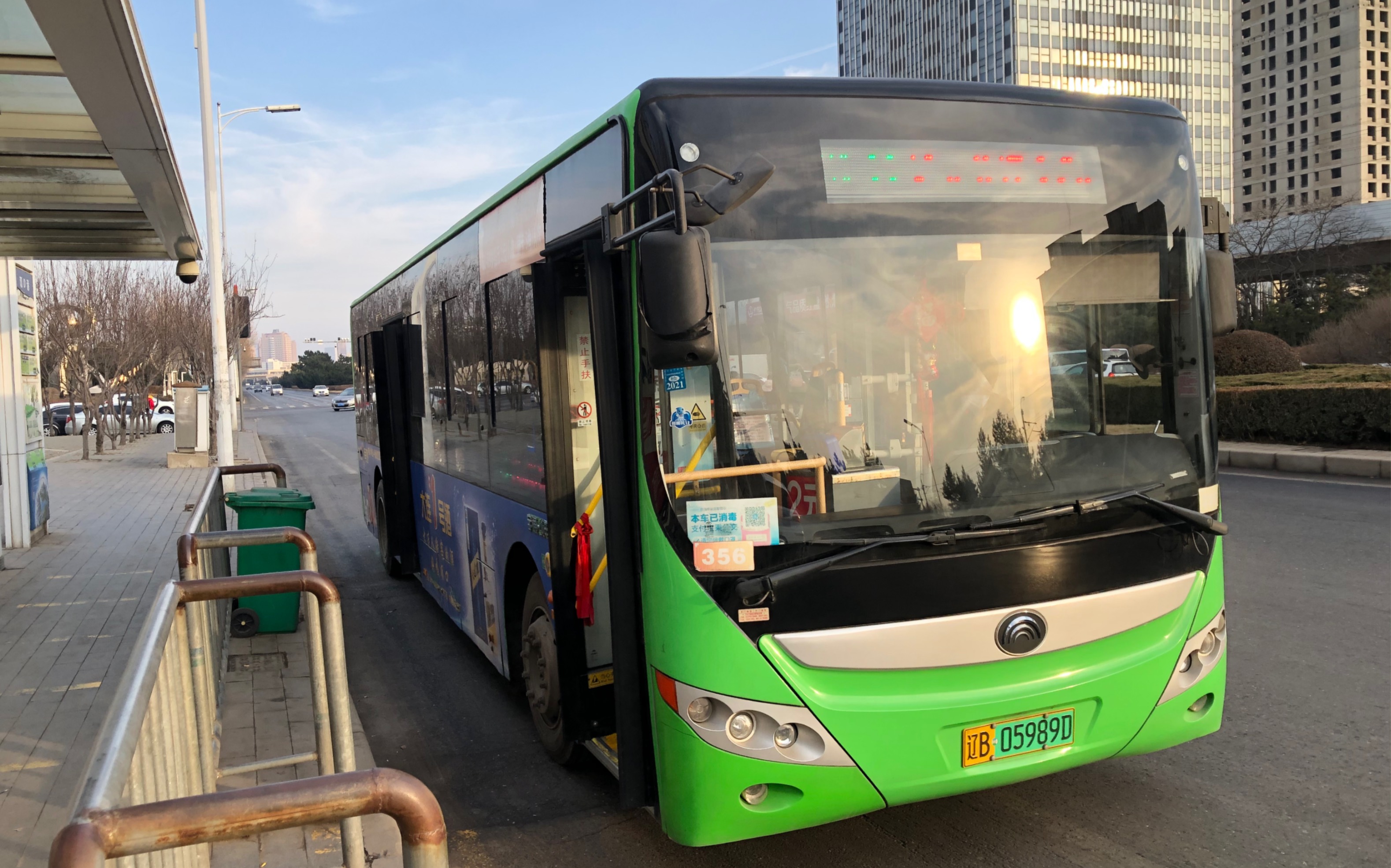 『大连公交pov·03』『上班通勤必备线路』大连开发区3路金马快轨站