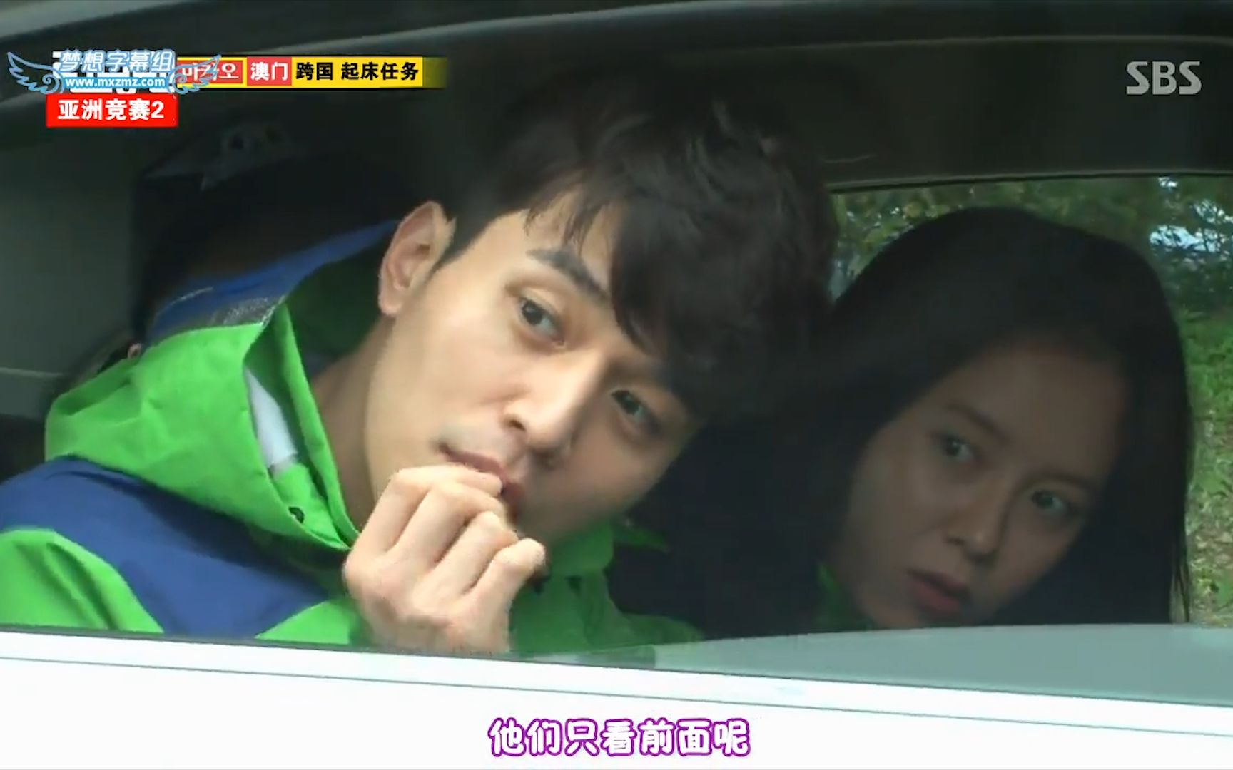 李栋旭x宋智孝初次见面的同岁亲故栋旭和智孝