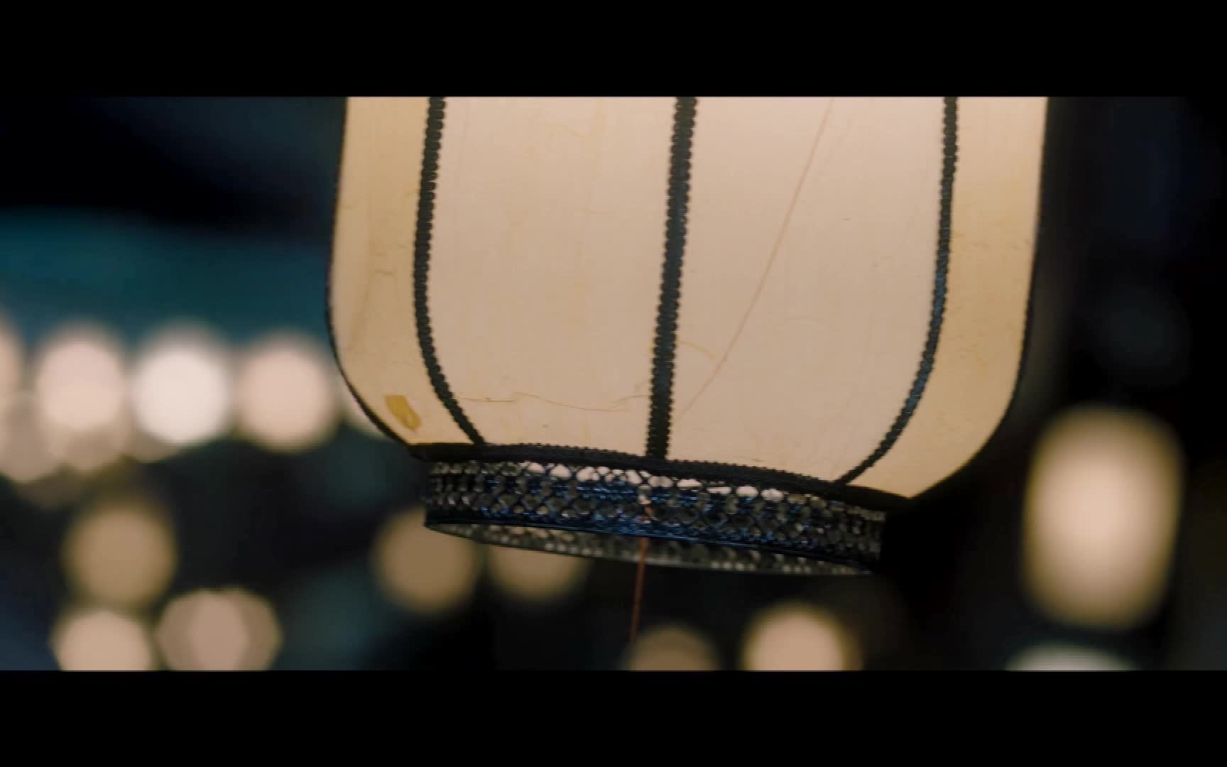 【周生如故】清平误